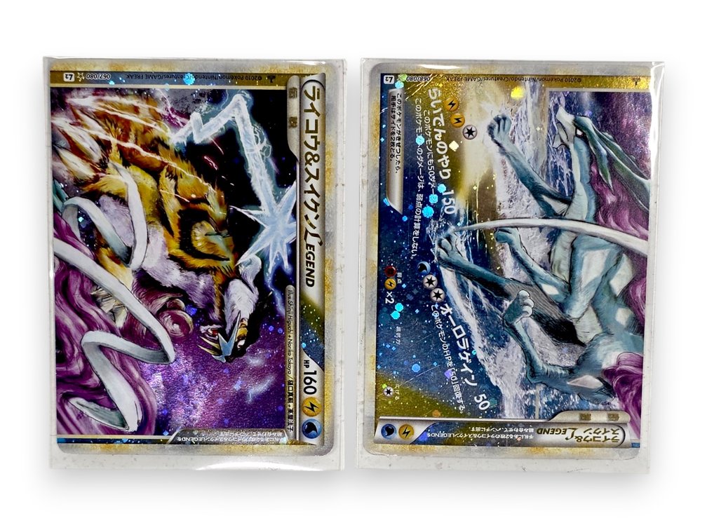 2010 Holofoil Japanese Raikou & Suicune LEGEND Pokémon Cards