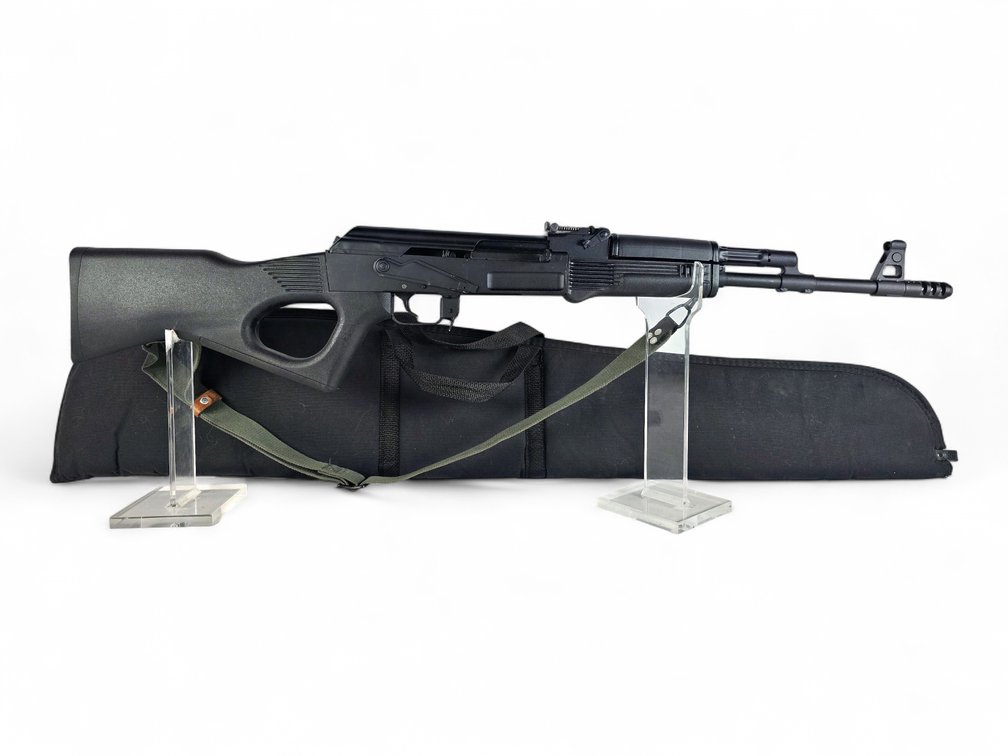 Arsenal SLR-95 7.62x39 Rifle
