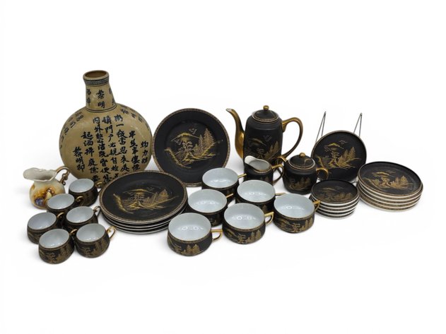 Chinese Moon Vase, Japanese Kutani Tea Set & Creamer Pitcher