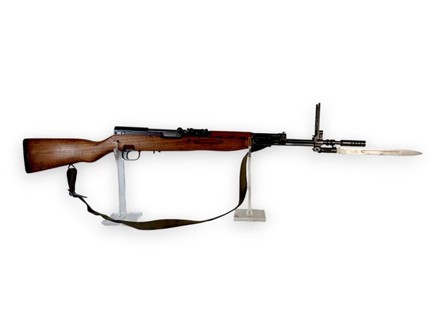 Zastava M59/66 7.62×39mm Semi-Automatic Rifle with 22mm Grenade Launcher and Folding Bayonet