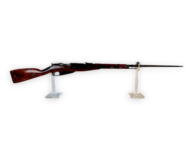 Mosin-Nagant M44 7.62×54R Bolt-Action Carbine