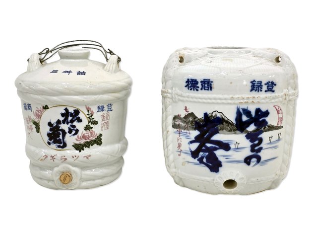 Two Japanese Porcelain Sake Dispensers, Early 20th C.