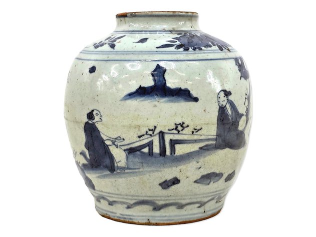 Chinese Blue & White Ginger Jar, Probably Early Qing