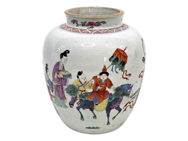 Late Qing Chinese Famille Rose Qilin Songzi Jar