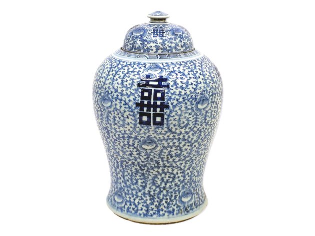 Late Qing Chinese Blue & White Double Happiness Porcelain Jar