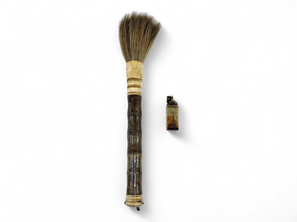 Large Chinese Calligraphy Brush with Bamboo-Form Handle & Dog-Finial Seal