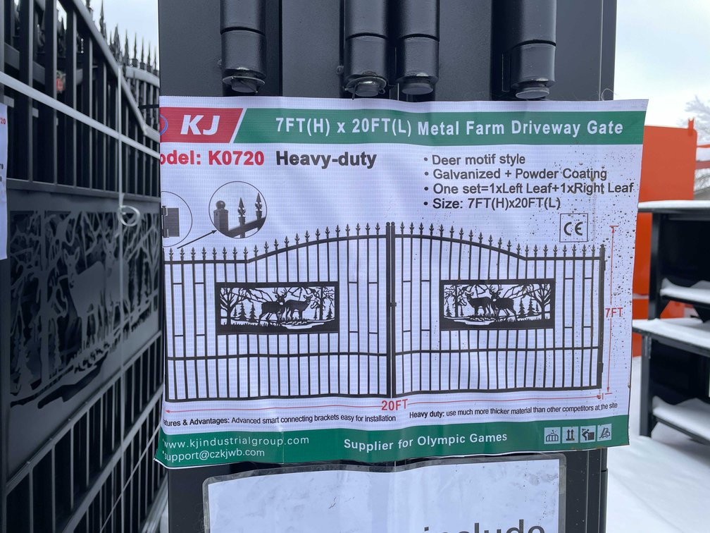 Metal Farm Driveway Gate (O12)
