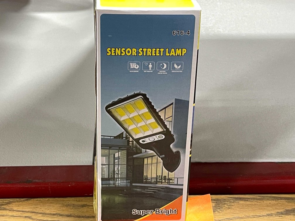 Sensor Street Lamp (T2)
