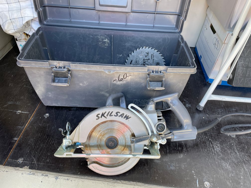 Skilsaw 7-1/4" Worm Drive Saw (Offsite in El Paso)