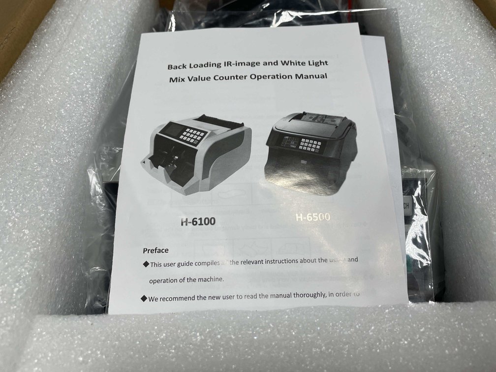 New Cash Counter Machine (CW)