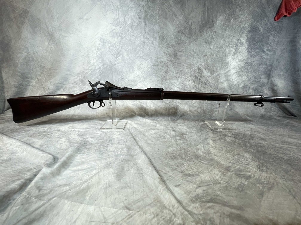 Springfield  Trapdoor  45-70 GOVT Single Shot Rifle, SN: 109014