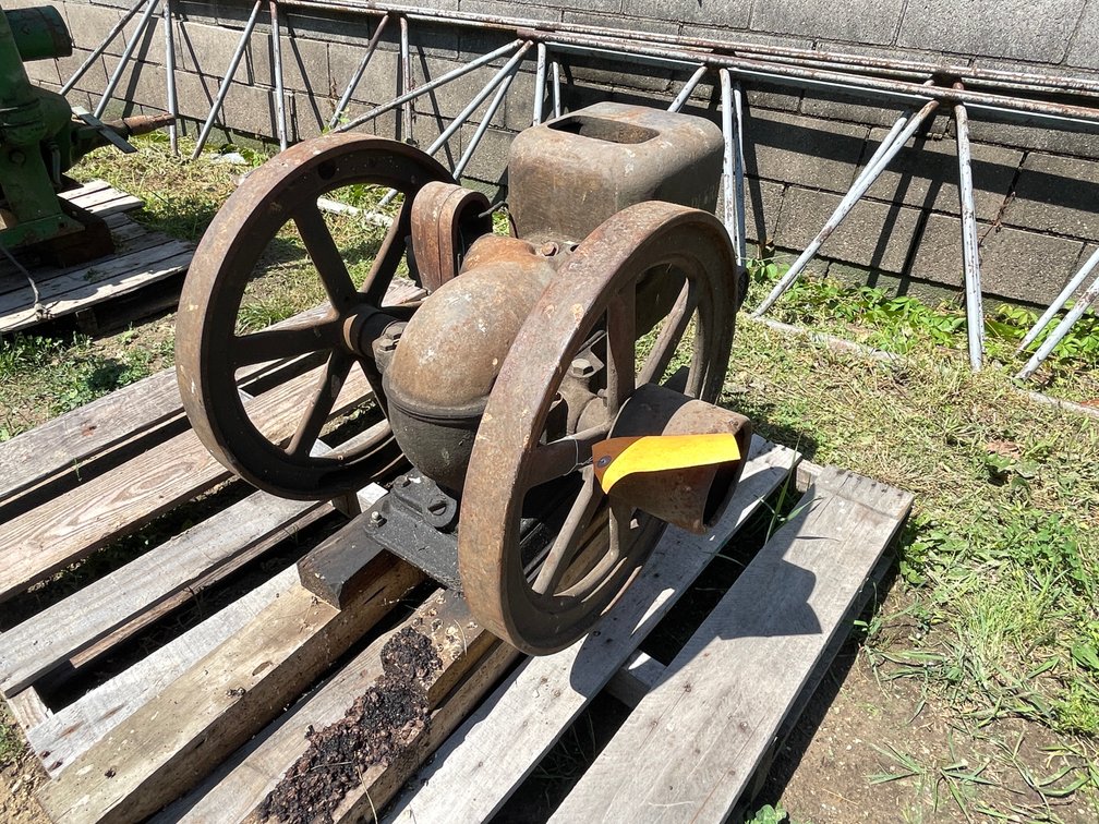 John Deere Hit and Miss