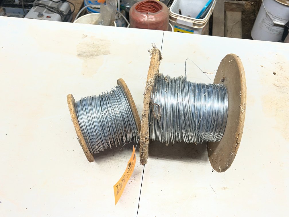 (2) Partial Oklahoma Steel Wire