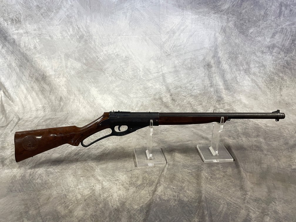 Daisy Defender BB Gun (Neenah, WI)