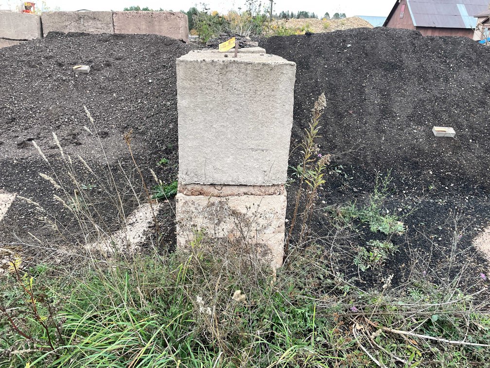 (10) Concrete Blocks