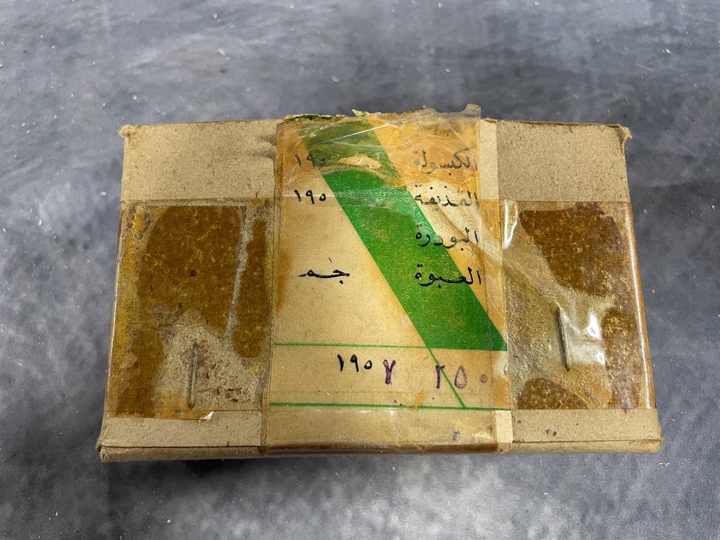 Unknown Ammunition