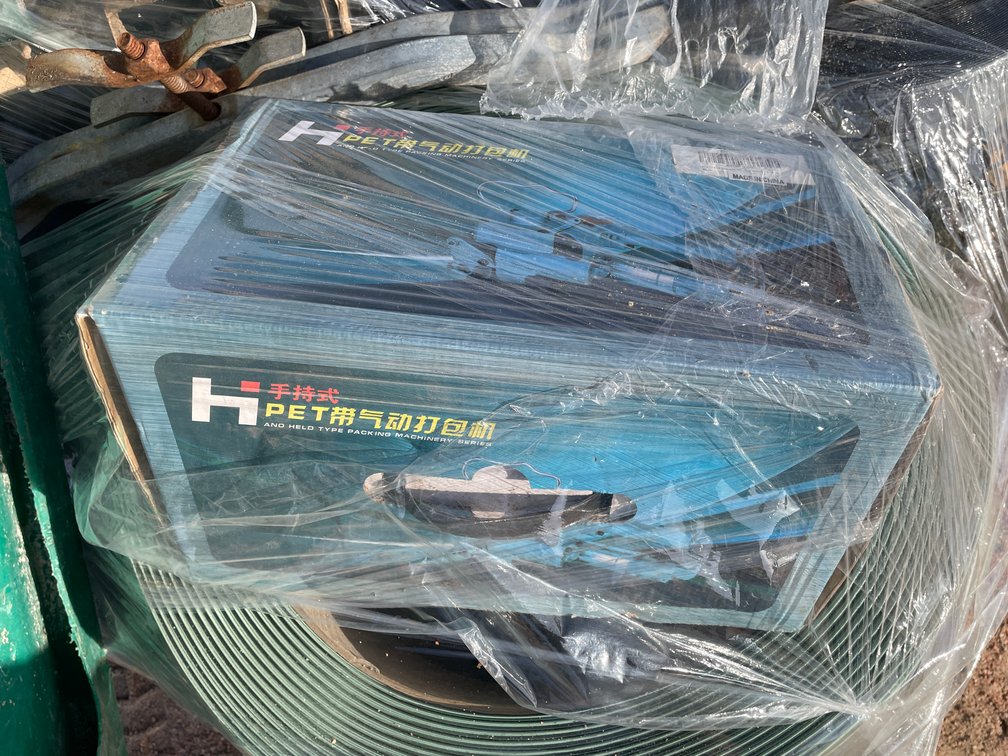 Pallet of Banding