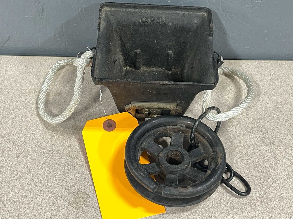Vintage Japanese Barbeque and Pulley Planter (T5)