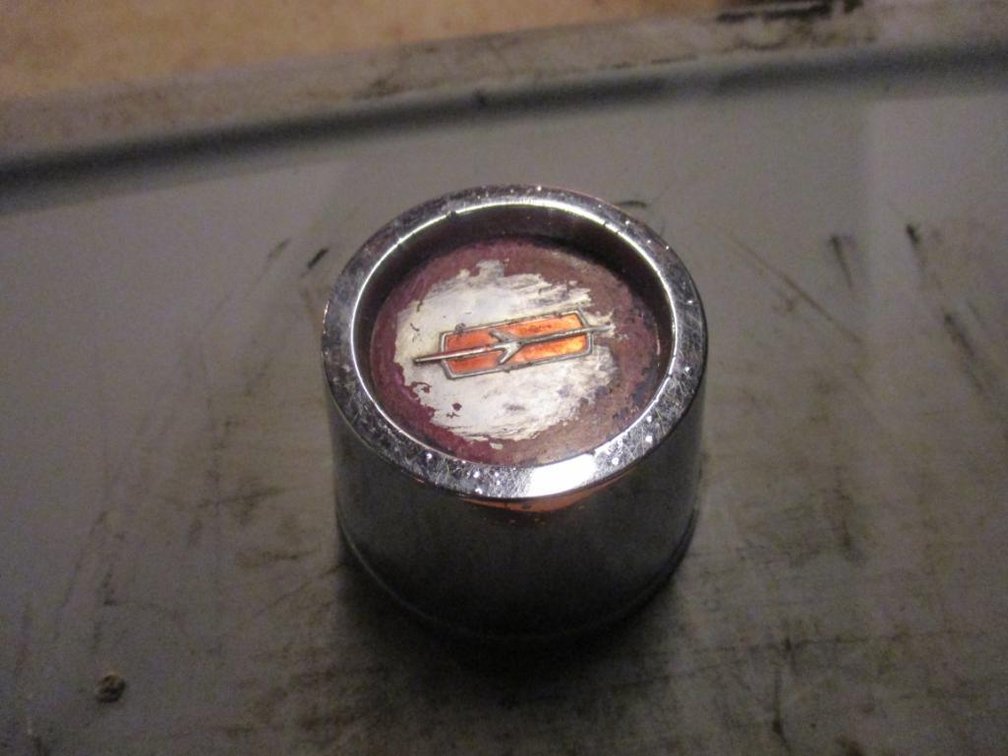 Cutlass Center Cap