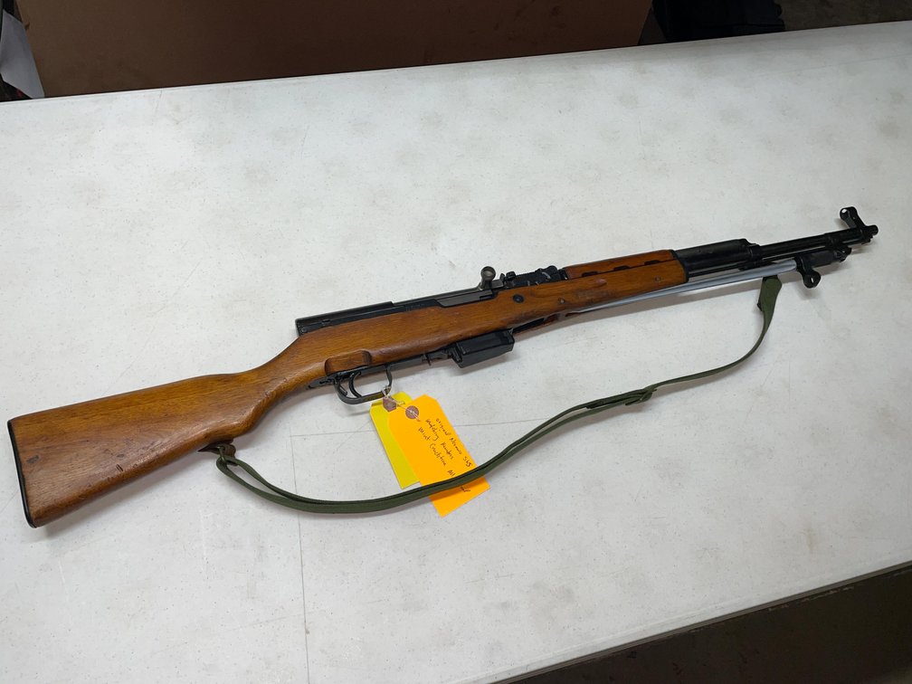Norinco SKS 7.62x39 Semi-Auto Rifle, SN: 1600581