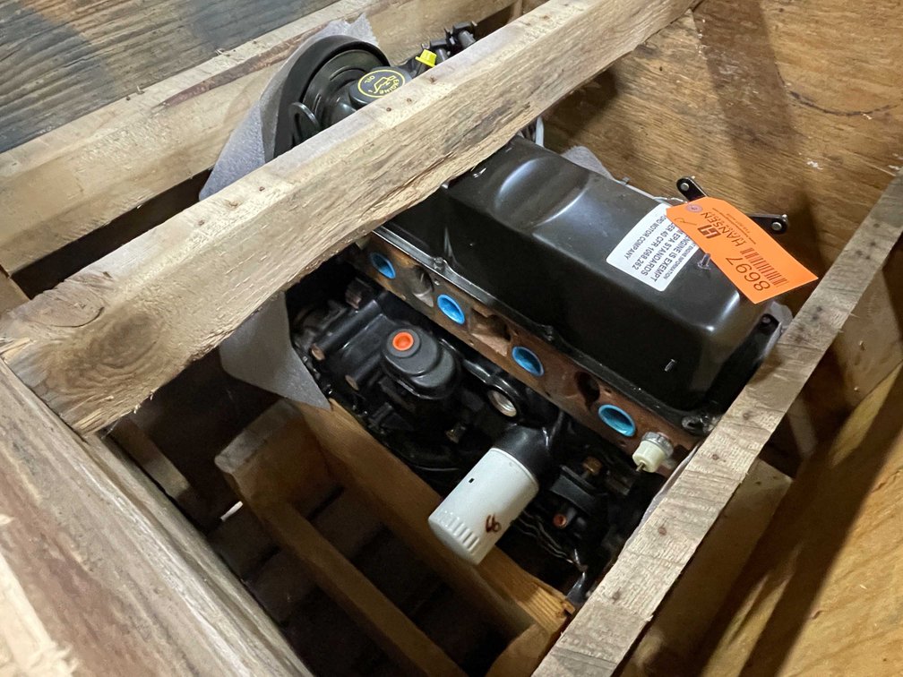 Ford 2.5L Engine (F)