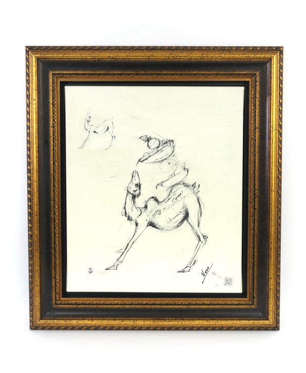 Image for July Multi-Consignor Auction at The Gallery