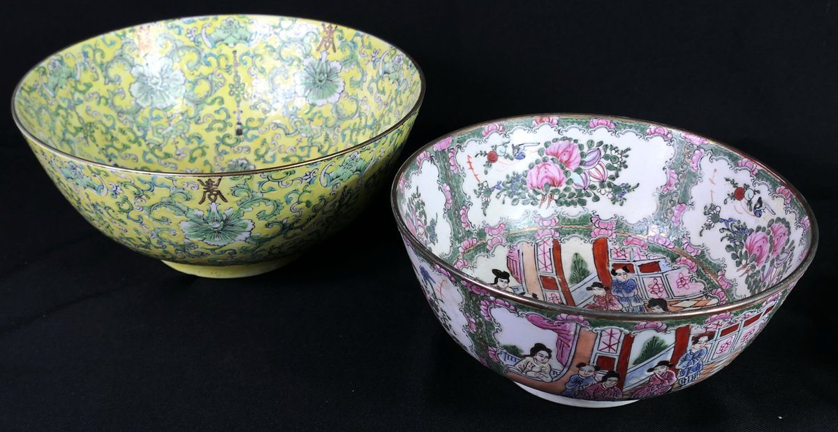 Two Asian Style Porcelain Bowls