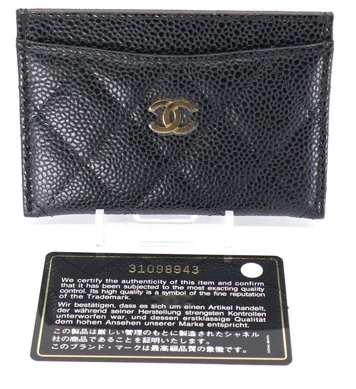 Chanel Classic Card Holder