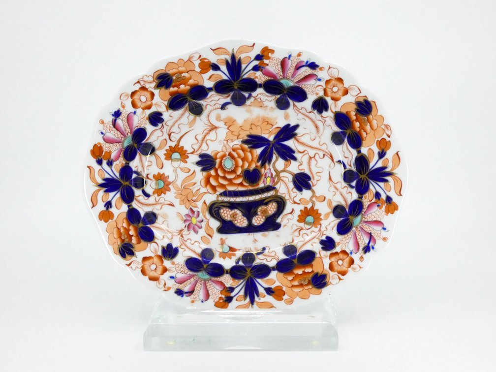 Spode Imari Oval Plate