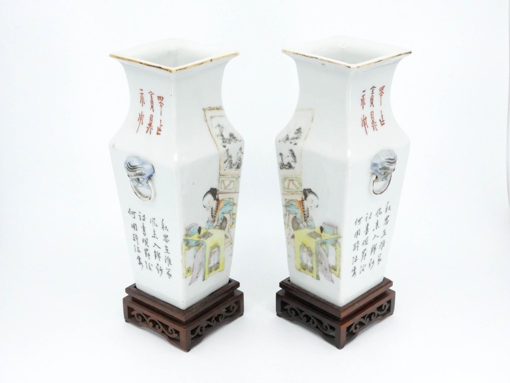 Pair of Chinese Vases