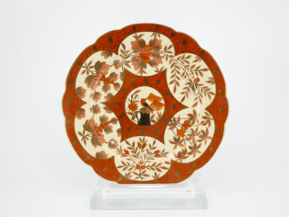 Red and Gilt Plate