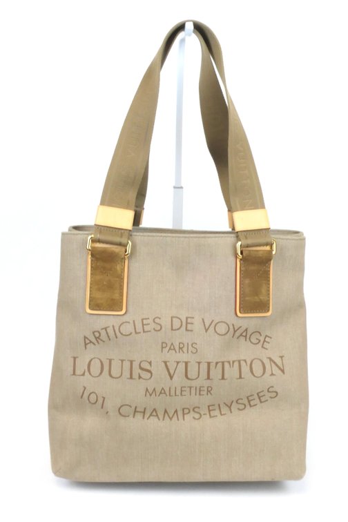 Louis Vuitton Articles de Voyage Cabas GM Canvas Tote