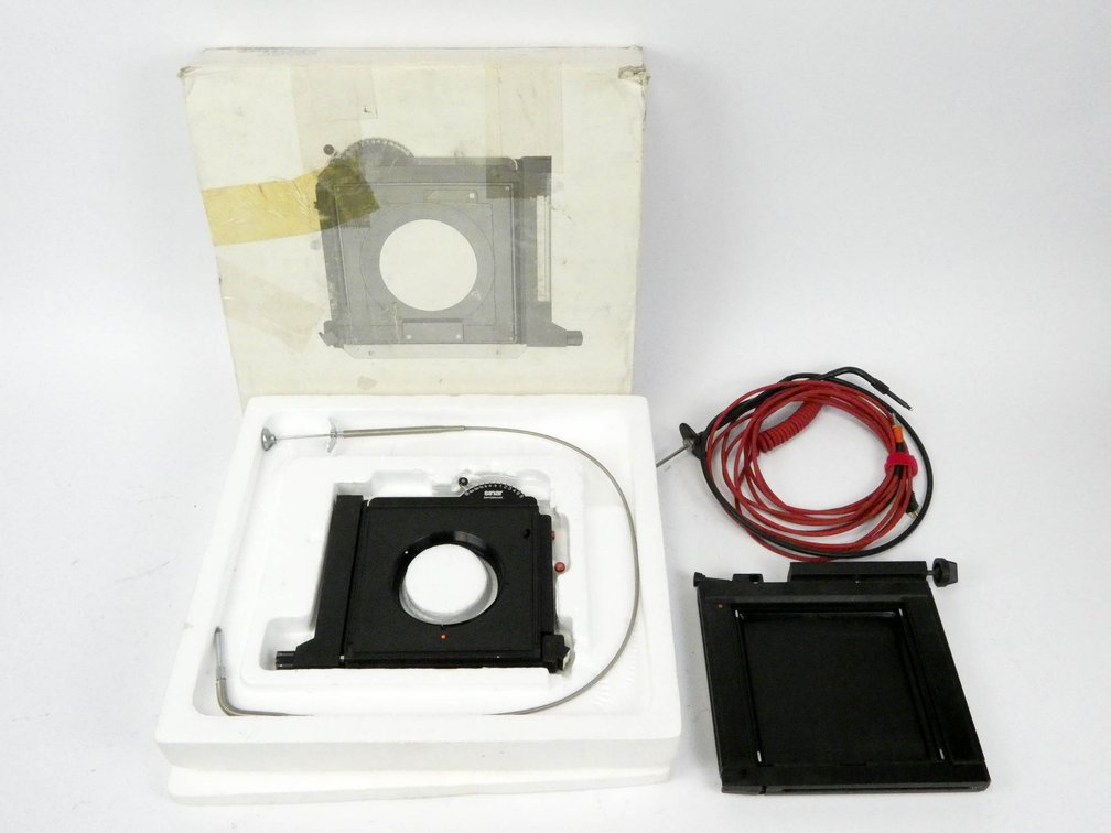 Sinar Copal Shutter
