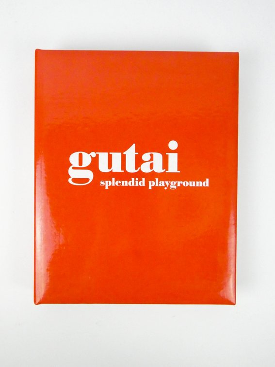 Gutai: Splendid Playground