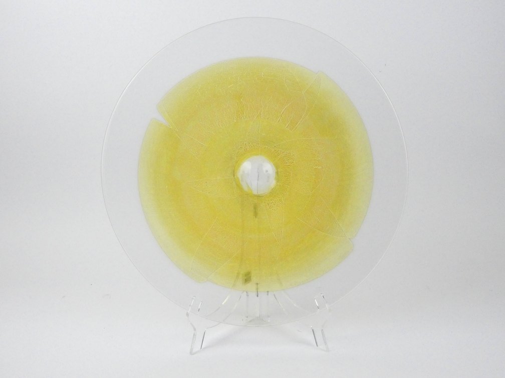 Large Art Glass Centerpiece Bowl