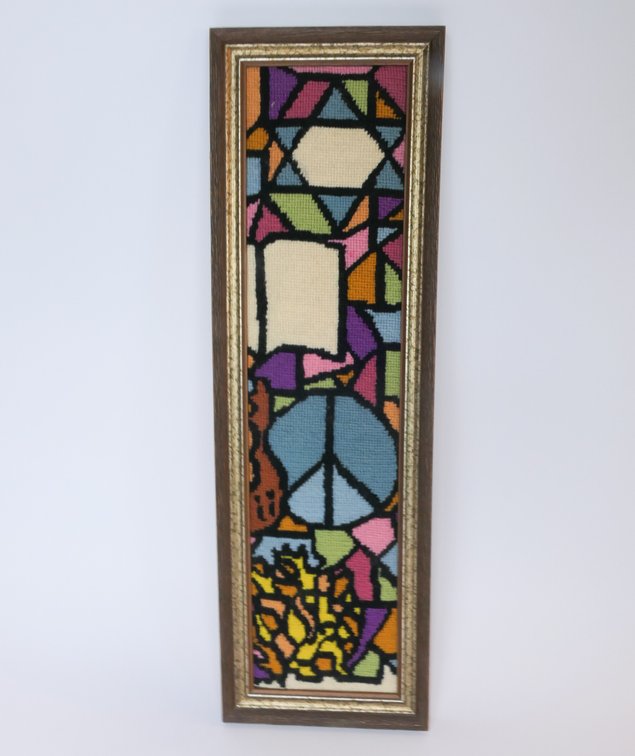 Vintage Handcrafted Needlepoint