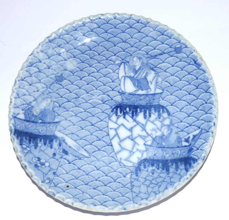 Antique Japanese Plate from Meiji Period