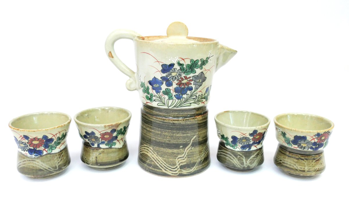 Hand-Painted Kutani Ware Sake Set