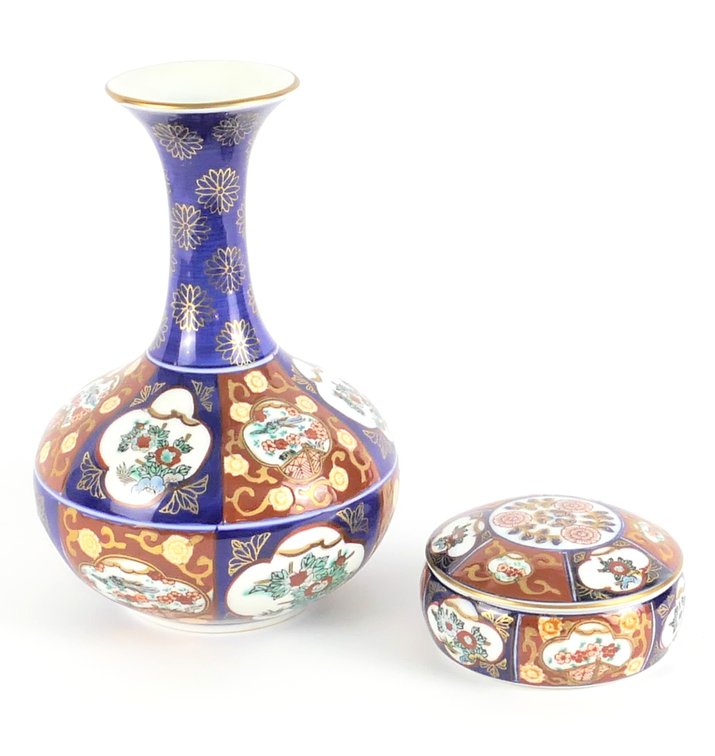 Two Gold Imari Pieces