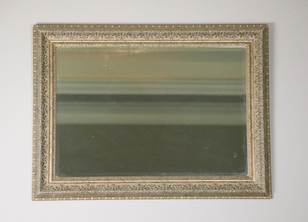 Rectangular Beveled Mirror in Gold Tone Ornate Frame