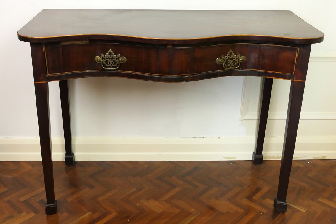 Chippendale Style Mahogany Finish Server