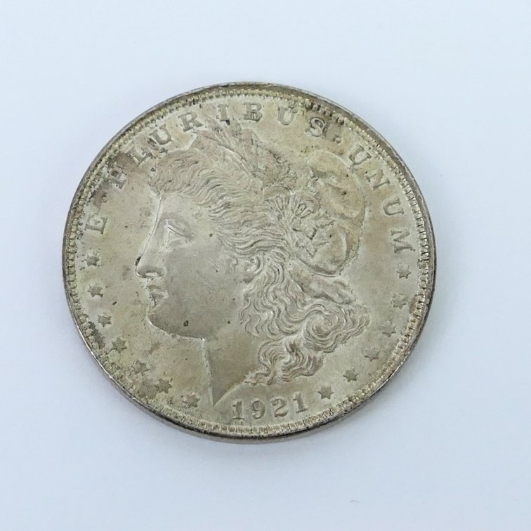 1888 Morgan Silver Dollar