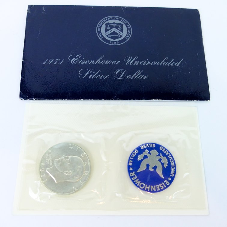 1971 Eisenhower Uncirculated Silver Dollar