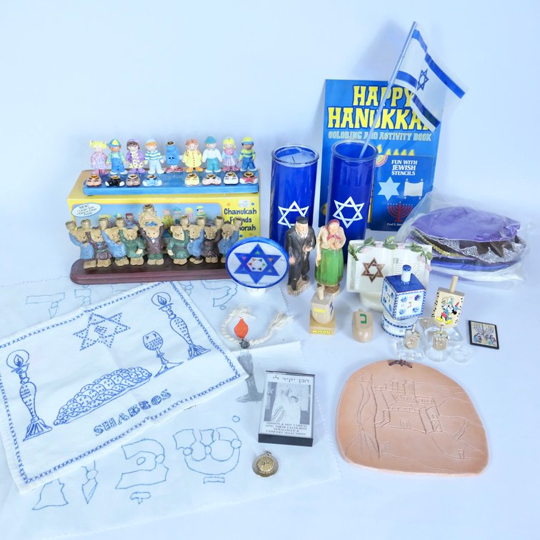 Collection of Judaica