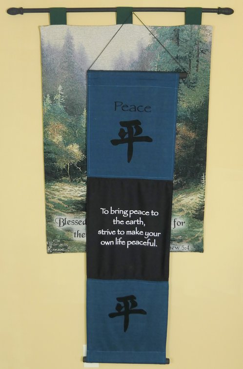 Two Fabric Wall Hangings