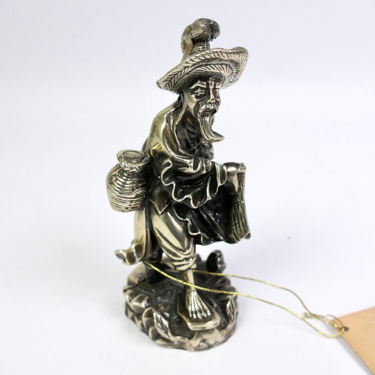 Silverplate Fisherman Figurine