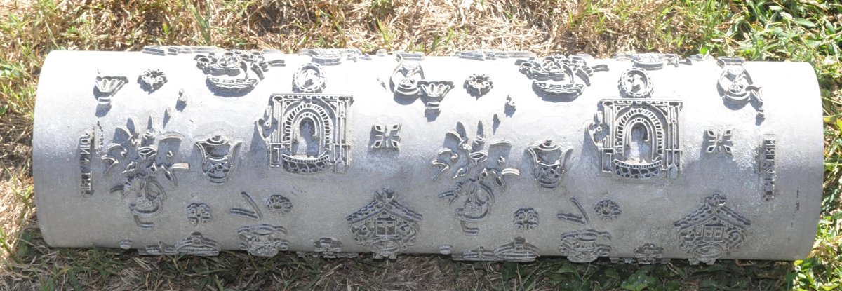 Textured Embossing Roller