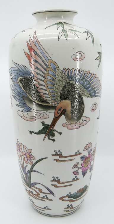Stork and Frog Chinese Vase