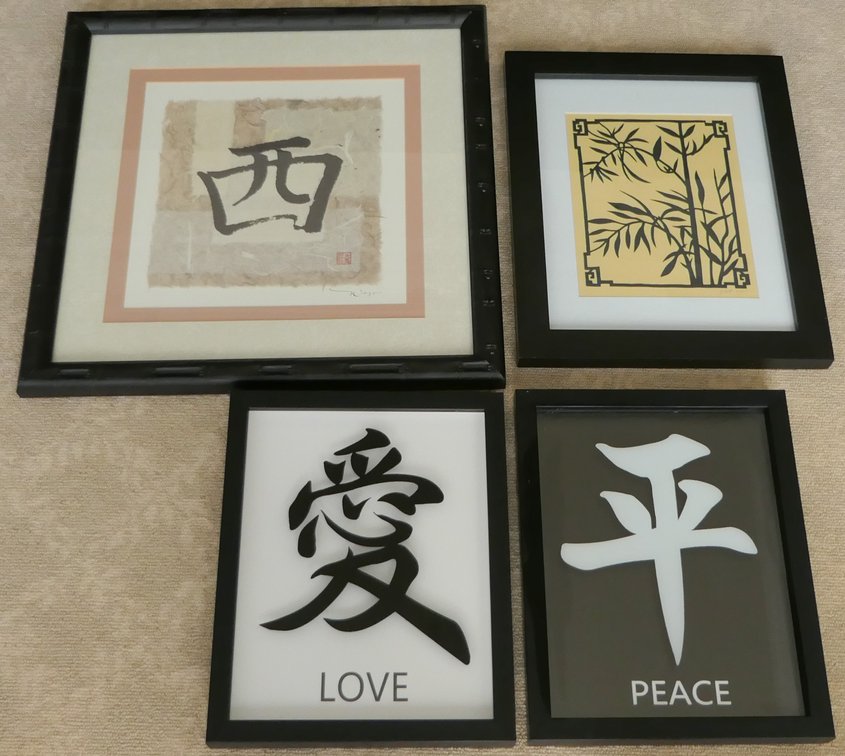 Asian Inspired Artwork