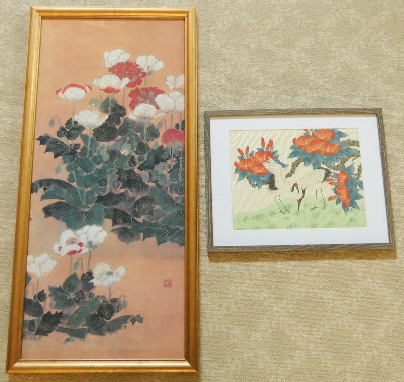 Two Asian Floral Prints